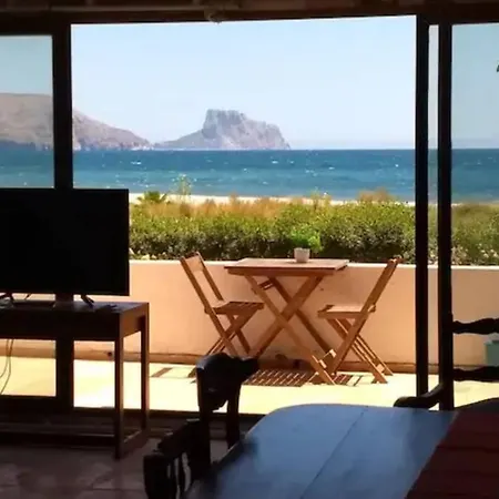 Beachfront Apt! Ac - Pool - Parking Apartament Altea